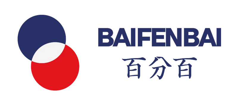 BAIFENBAI