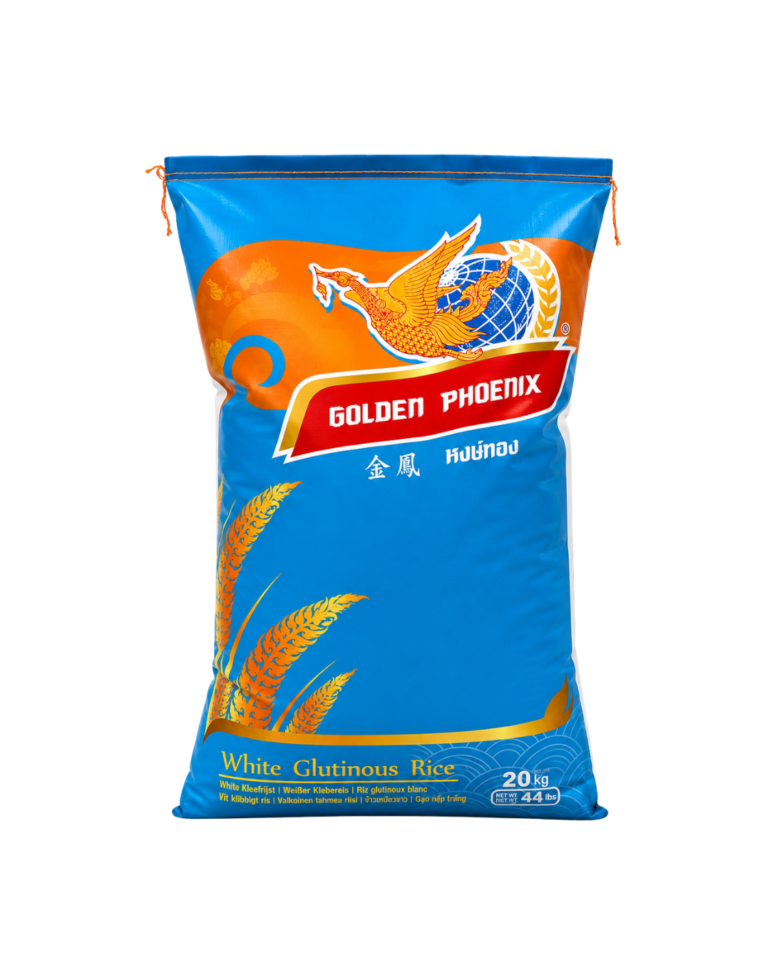 White Glutinous Rice Golden Phoenix
