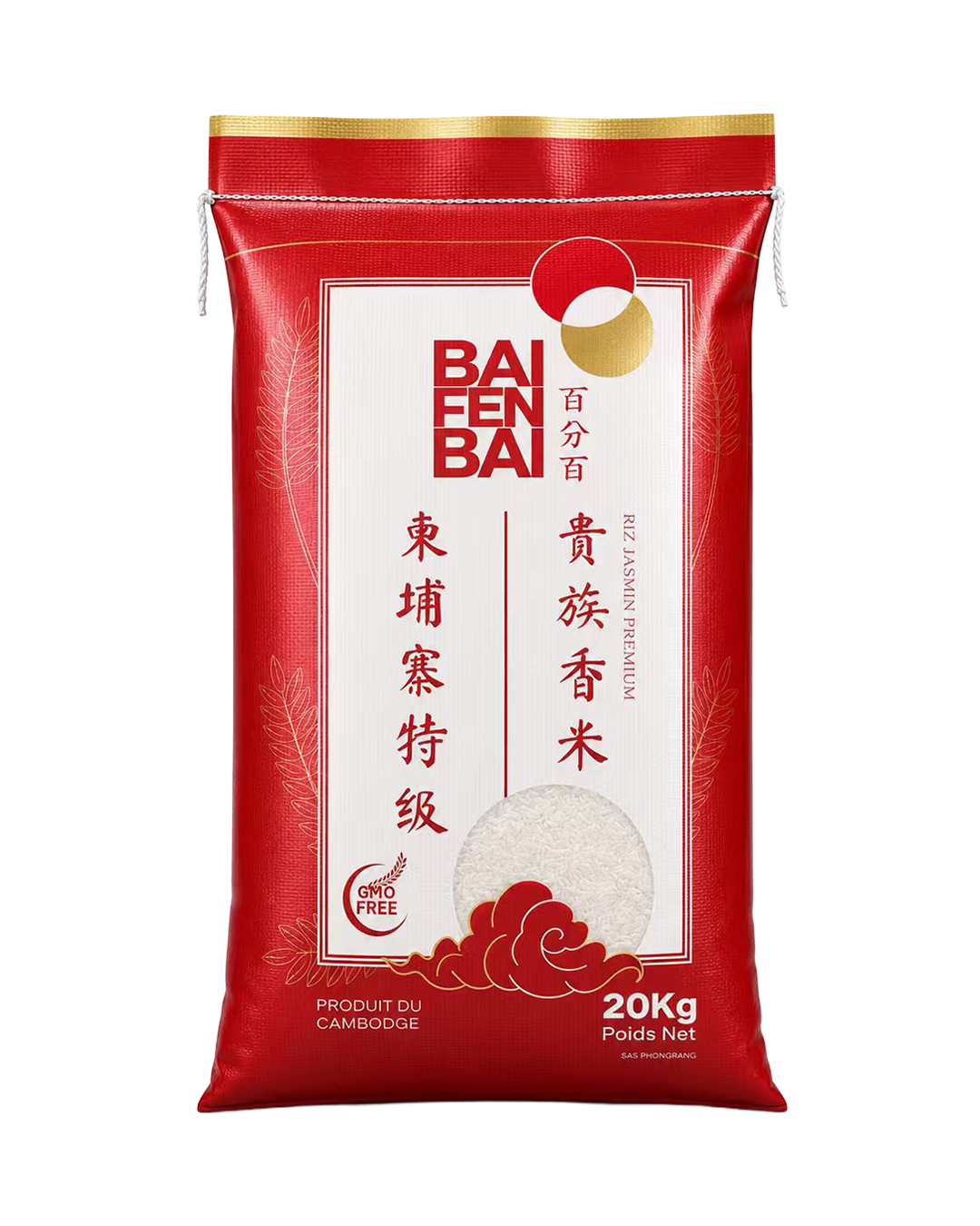 riz Jasmin premium Baifenbai rouge